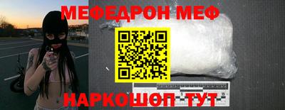 гидра Конаково