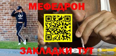 метадон Коммунар