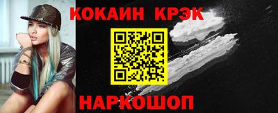 метадон Коммунар
