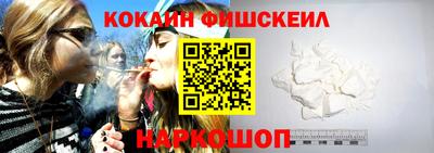 метадон Коммунар