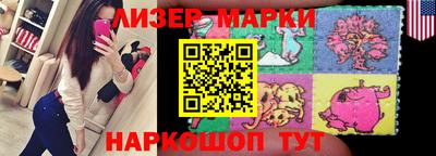 гидра Конаково