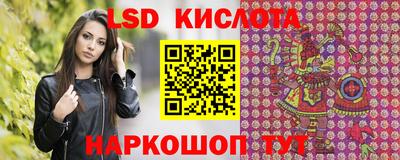метадон Коммунар