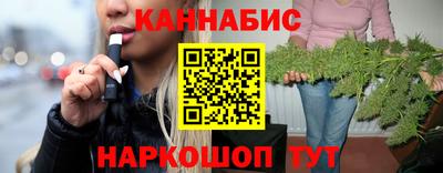 метадон Коммунар