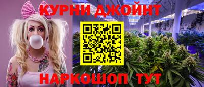 метадон Коммунар