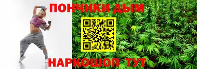 метадон Коммунар