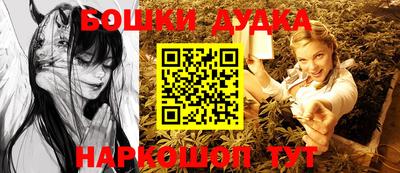 метадон Коммунар