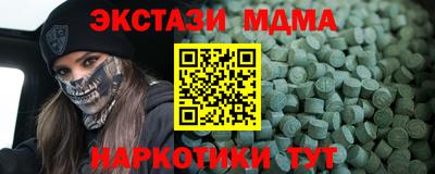 метадон Коммунар