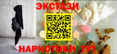 амф Комсомольск-на-Амуре