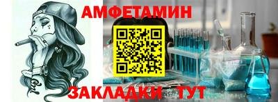 метадон Коммунар