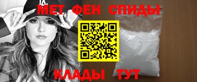 метадон Коммунар