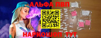 метадон Коммунар