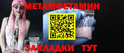 метадон Коммунар