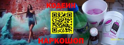метадон Коммунар