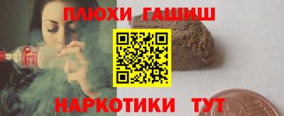 метадон Коммунар