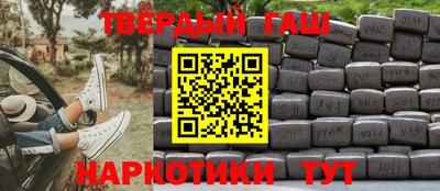 метадон Коммунар