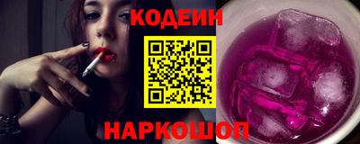 гидра Конаково